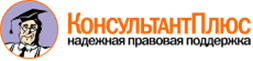 купиконсультант.рф